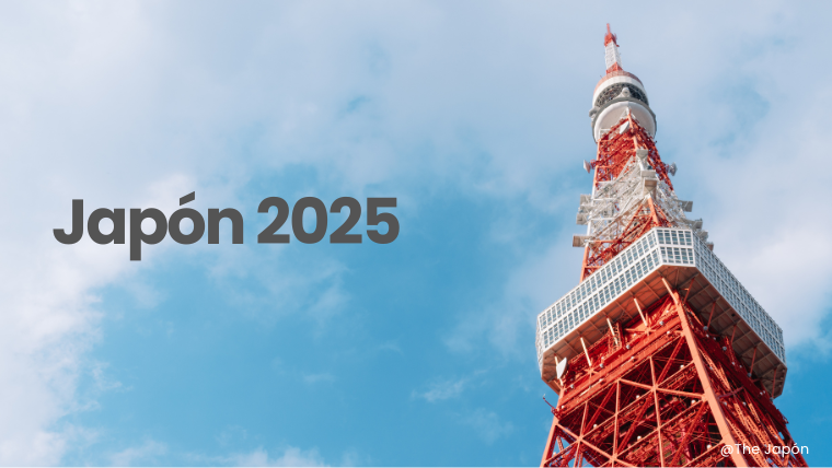 Japón 2025 tokyo